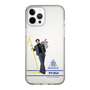 スリムプロテクションケース［ スマートフォンケース<制服ver.> - RYUGA ］