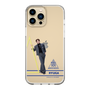スリムプロテクションケース［ スマートフォンケース<制服ver.> - RYUGA ］