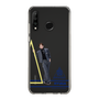 スリムプロテクションケース［ スマートフォンケース<制服ver.> - RYUGA ］