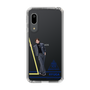 スリムプロテクションケース［ スマートフォンケース<制服ver.> - RYUGA ］