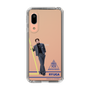 スリムプロテクションケース［ スマートフォンケース<制服ver.> - RYUGA ］