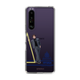 スリムプロテクションケース［ スマートフォンケース<制服ver.> - RYUGA ］