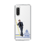 スリムプロテクションケース［ スマートフォンケース<制服ver.> - RYUGA ］