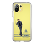 スリムプロテクションケース［ スマートフォンケース<制服ver.> - RYUGA ］