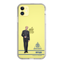 スリムプロテクションケース［ スマートフォンケース<制服ver.> - RYUJI ］