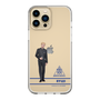 スリムプロテクションケース［ スマートフォンケース<制服ver.> - RYUJI ］