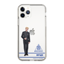 スリムプロテクションケース［ スマートフォンケース<制服ver.> - RYUJI ］