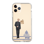 スリムプロテクションケース［ スマートフォンケース<制服ver.> - RYUJI ］