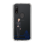スリムプロテクションケース［ スマートフォンケース<制服ver.> - RYUJI ］