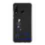 スリムプロテクションケース［ スマートフォンケース<制服ver.> - RYUJI ］