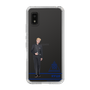 スリムプロテクションケース［ スマートフォンケース<制服ver.> - RYUJI ］