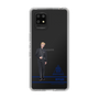 スリムプロテクションケース［ スマートフォンケース<制服ver.> - RYUJI ］