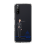 スリムプロテクションケース［ スマートフォンケース<制服ver.> - RYUJI ］