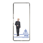 スリムプロテクションケース［ スマートフォンケース<制服ver.> - RYUJI ］