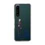 スリムプロテクションケース［ スマートフォンケース<制服ver.> - RYUJI ］