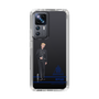 スリムプロテクションケース［ スマートフォンケース<制服ver.> - RYUJI ］
