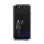 スリムプロテクションケース［ スマートフォンケース<制服ver.> - SHINSUKE ］