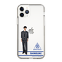スリムプロテクションケース［ スマートフォンケース<制服ver.> - SHINSUKE ］