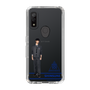 スリムプロテクションケース［ スマートフォンケース<制服ver.> - SHINSUKE ］