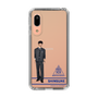 スリムプロテクションケース［ スマートフォンケース<制服ver.> - SHINSUKE ］