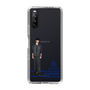 スリムプロテクションケース［ スマートフォンケース<制服ver.> - SHINSUKE ］