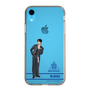 スリムプロテクションケース［ スマートフォンケース<制服ver.> - N.SHU ］