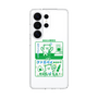 スリムプロテクションケース［ ファミリーマート - ファミッペお買い物 ］