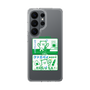 スリムプロテクションケース［ ファミリーマート - ファミッペお買い物 ］