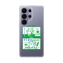 スリムプロテクションケース［ ファミリーマート - ファミッペお買い物 ］