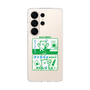 スリムプロテクションケース［ ファミリーマート - ファミッペお買い物 ］