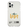 スリムプロテクションケース［ D.LEAGUE - CyberAgent Legit - ロゴA ］