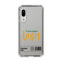 スリムプロテクションケース［ D.LEAGUE - CyberAgent Legit - ロゴA ］