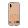 スリムプロテクションケース［ D.LEAGUE - CyberAgent Legit - ロゴA ］