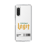 スリムプロテクションケース［ D.LEAGUE - CyberAgent Legit - ロゴA ］