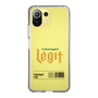 スリムプロテクションケース［ D.LEAGUE - CyberAgent Legit - ロゴA ］