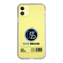 スリムプロテクションケース［ D.LEAGUE - KOSÉ 8ROCKS - ロゴA ］