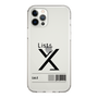 スリムプロテクションケース［ D.LEAGUE - List::X - ロゴA ］
