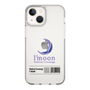 スリムプロテクションケース［ D.LEAGUE - Medical Concierge I'moon - ロゴA ］