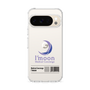 スリムプロテクションケース［ D.LEAGUE - Medical Concierge I'moon - ロゴA ］