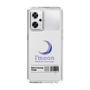 スリムプロテクションケース［ D.LEAGUE - Medical Concierge I'moon - ロゴA ］