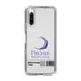 スリムプロテクションケース［ D.LEAGUE - Medical Concierge I'moon - ロゴA ］