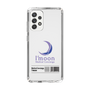 スリムプロテクションケース［ D.LEAGUE - Medical Concierge I'moon - ロゴA ］
