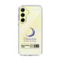スリムプロテクションケース［ D.LEAGUE - Medical Concierge I'moon - ロゴA ］