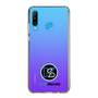 スリムプロテクションケース［ D.LEAGUE - KOSÉ 8ROCKS - ロゴB ］