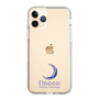 スリムプロテクションケース［ D.LEAGUE - Medical Concierge I'moon - ロゴB ］