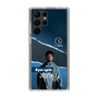 スリムプロテクションケース［ D.LEAGUE - KOSÉ 8ROCKS - Ryo-spin ］