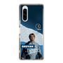 スリムプロテクションケース［ D.LEAGUE - KOSÉ 8ROCKS - SHUVAN ］