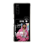 スリムプロテクションケース［ D.LEAGUE - LDH SCREAM - LION ］