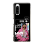 スリムプロテクションケース［ D.LEAGUE - LDH SCREAM - LION ］