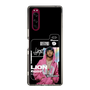 スリムプロテクションケース［ D.LEAGUE - LDH SCREAM - LION ］